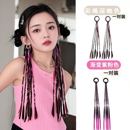 儿童假发辫子发圈甜酷编发头绳女童麻花辫拳击辫女孩彩色皮筋发饰