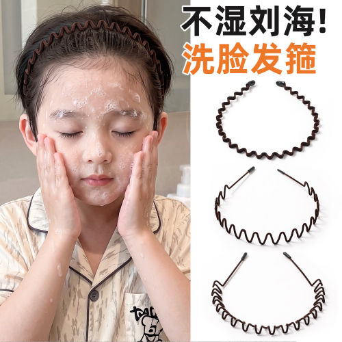 男女童防滑不勒头隐形独宝发箍