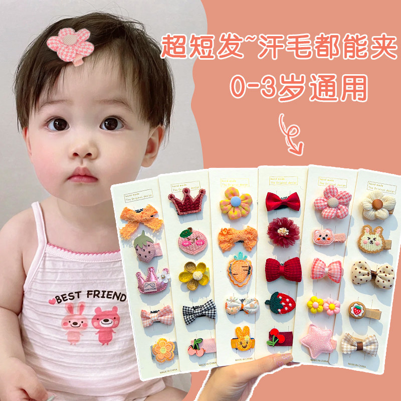 汗毛夹婴幼儿胎毛夹宝宝发量少图片