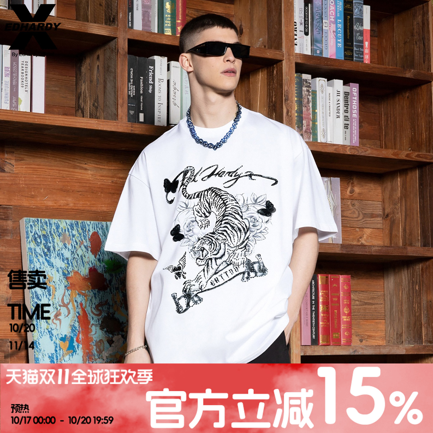 Ed Hardy X新款100%棉男女同款印花休闲时尚短袖T恤X1C2TA310192