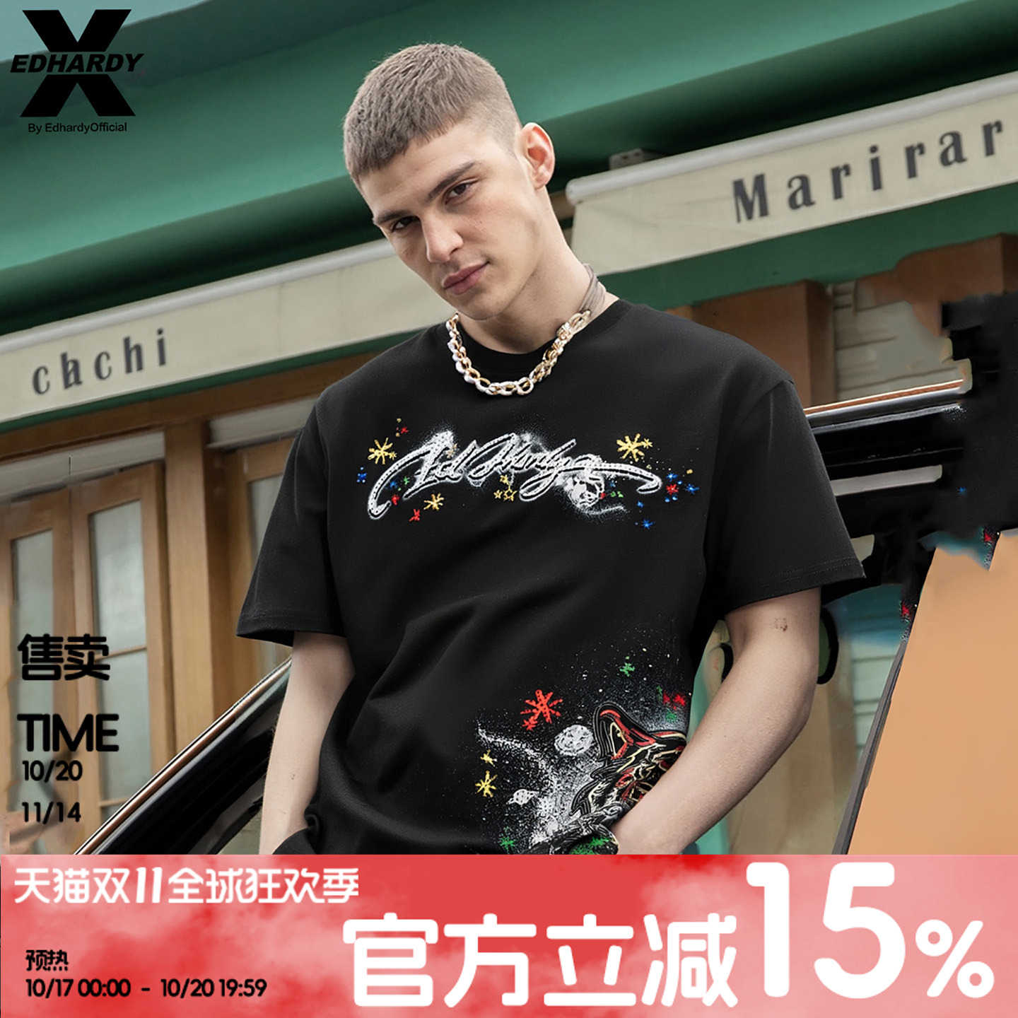 Ed Hardy X新款100%棉印花休闲潮流烫钻短袖T恤X1C2TA122162
