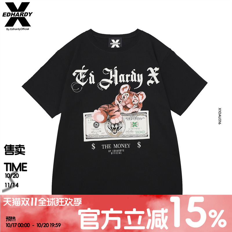 EdHardyX烫钻印花宽松短袖T恤