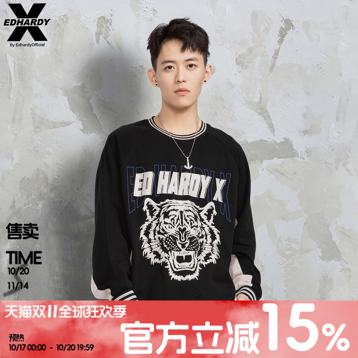 EdHardyX套头圆领长袖T恤上衣