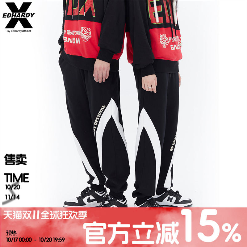 edhardyx休闲裤潮运动长裤潮