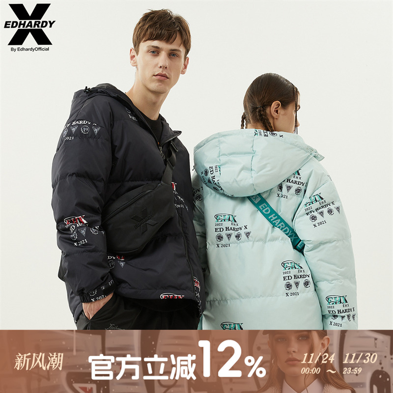 21冬季新款字母图案印