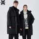 羽绒服外套男女同款 虎头印花白鸭绒中长款 潮 冬季 EdHardyX2025时尚