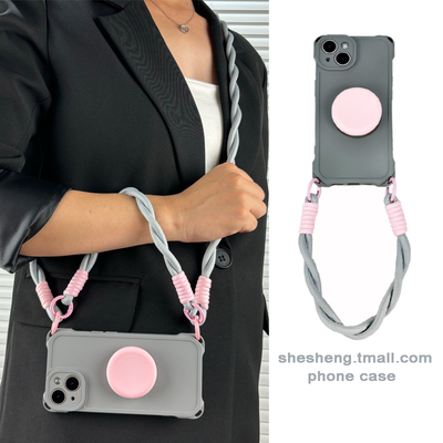 适用苹果iPhone灰粉色撞色支架壳