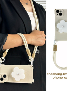 ins韩风白色珍珠花朵支架适用vivo IQOO neo9/8/7/6/5手机壳pro斜挎挂绳se手拎9s高级感z9软z9x女z8个性turbo