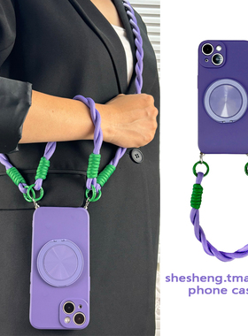 高级感暗紫色旋转支架适用小米17/15/14/13/12手机壳pro斜挎挂绳K80腕带11可背红米note13/12/9硅胶K70/K60女