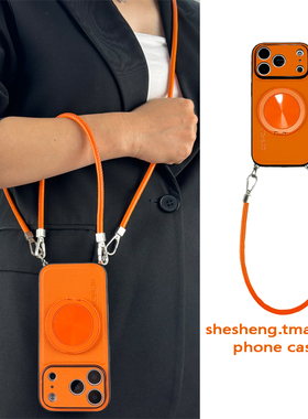 星宇橙皮纹旋转支架适用oppo RENO15/14/13/12手机壳pro斜挎挂绳11高级感findx9背带x7创意x8防摔A6软套K12潮