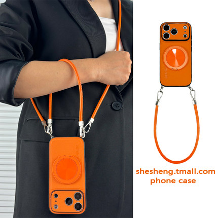 星宇橙皮纹旋转支架适用oppo RENO15/14/13/12手机壳pro斜挎挂绳11高级感findx9背带x7创意x8防摔A6软套K12潮