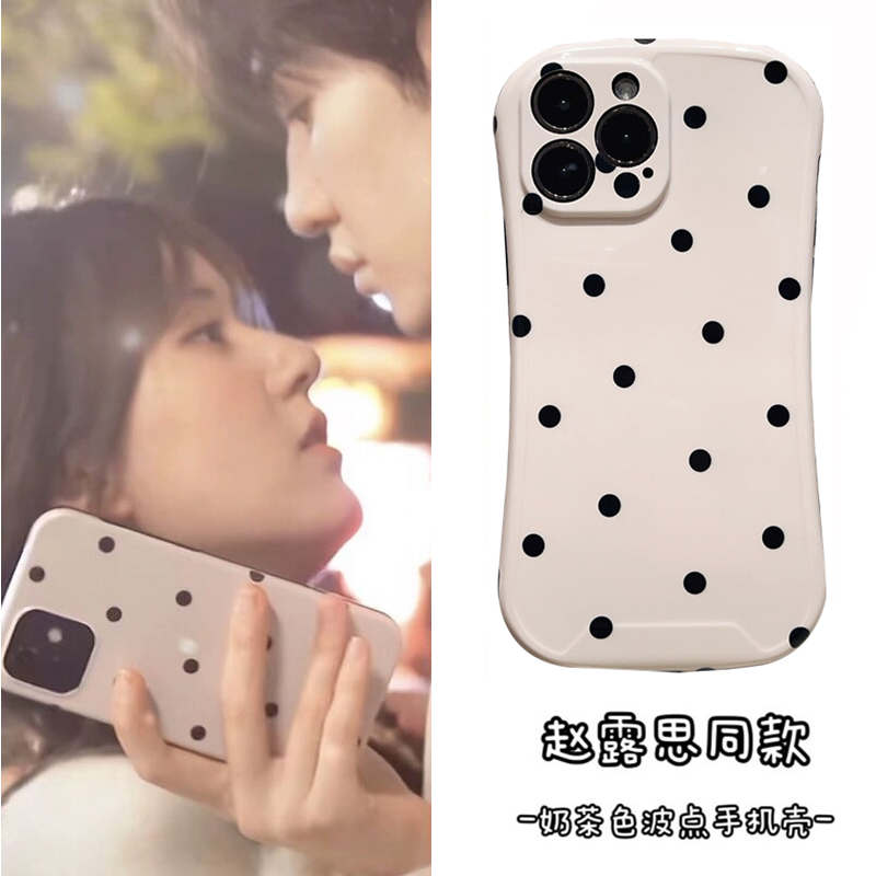 oppo赵露思桑稚同款波点手机壳