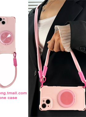 粉色旋转支架适用三星S24/s23/s22/s21手机壳+斜挎挂绳fe手提背带ultra磁吸s25高级感s26硅胶软四角挂孔新款p