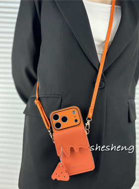 高级感星宇橙色奶酪卡包适用于小米15/14/13手机壳pro时尚红米note15/14斜挎挂绳K80挂脖K90新款turbo4皮质3