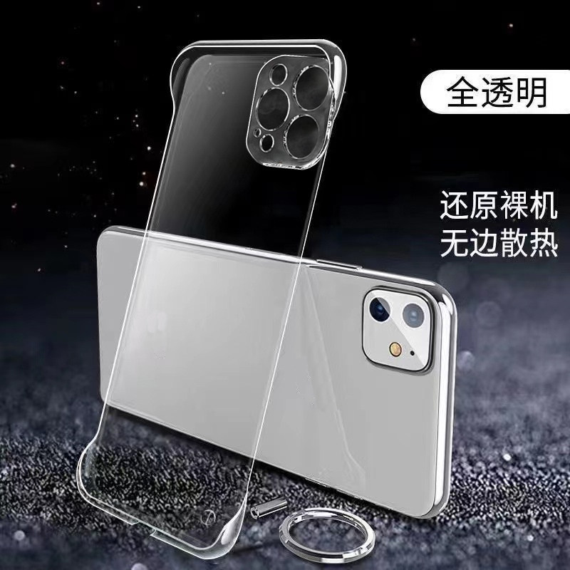 适用华为无边框透明硬壳手机壳