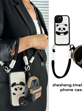 何超莲同款熊猫头支架适用小米15/14/13/12/11手机壳pro斜挎挂绳红米note13/12手提K70可背带K60创意K80全包9