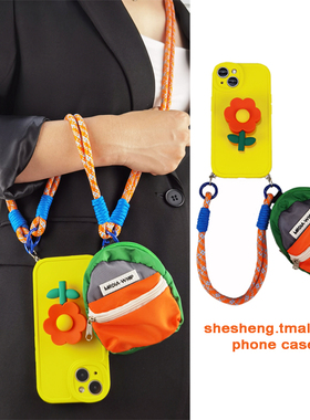 原创清新黄色橙花朵支架适用vivo IQOO neo9/8/7/6/5/3手机壳pro斜挎挂绳se手拎12/11/10/9/8软z7/z8x夏日U3x