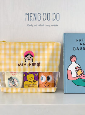 Mengdodo收纳包卡通彩格姓名定制