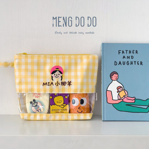 Mengdodo收纳包卡通彩格姓名定制