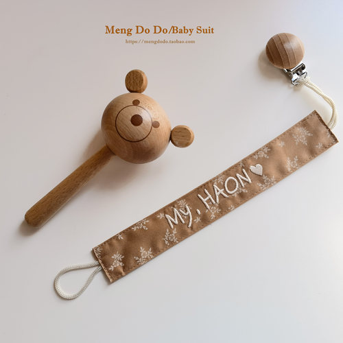 mengdodo 安抚奶嘴防掉链纯棉刺绣奶嘴夹姓名定制绣花奶嘴绳ins风