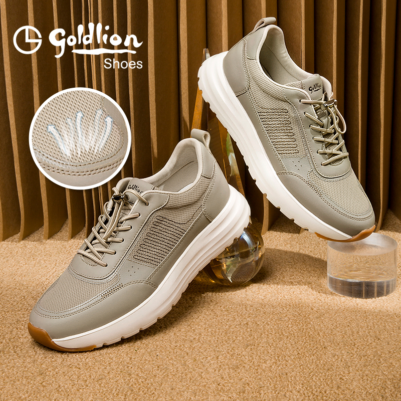 金利来夏季透气耐磨运动鞋跑鞋男