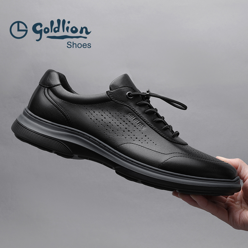 金利来商务休闲皮鞋冲孔透气舒适