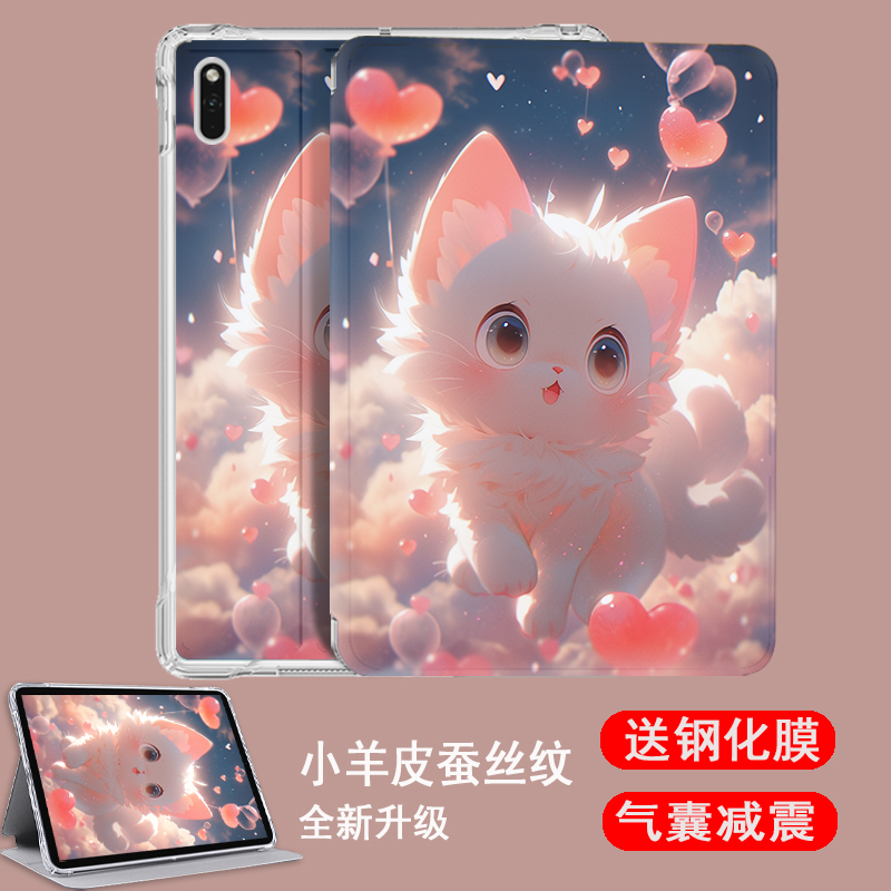 防摔气囊卡通,可爱保护套