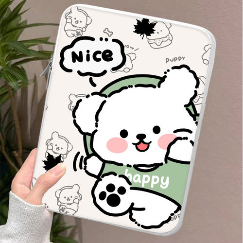 ipad平板电脑内胆包防摔防摔