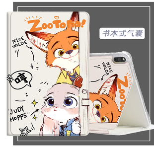 适用华为ipad115s柔光版保护套matepadpro132英寸2025款防摔matepad se平板保护壳送钢化膜全包matepadpro122