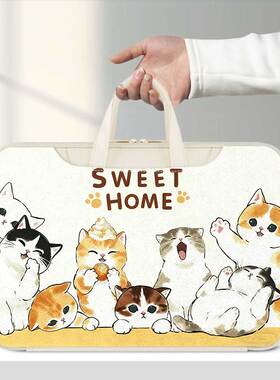 适用步步高学习机S8平板电脑内胆包14.2英寸P23NH260学生bbk A3保护套T3家教机X3收纳袋s6卡通S7早教机A7 x2p