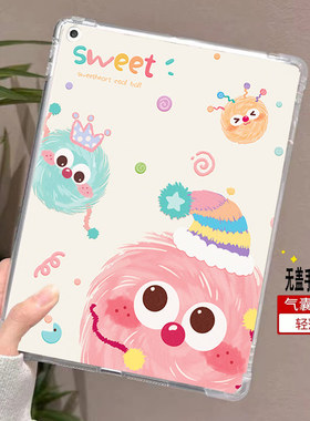 适用于iPadmini7保护套苹果ipadmini6平板电脑2024新款iPad保护壳8.3英寸a2993透明气囊A2567全包防摔单面壳