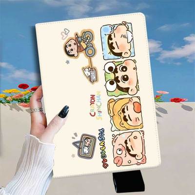 科大讯飞硅胶软壳卡通防摔带笔槽