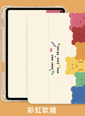 华为mate pad pro平板保护套matepadpro12寸保护壳MatePadSE 11带笔槽12.6防摔10.8寸m6外套10.4三折c5适用于