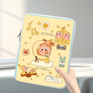 适用希沃学习机W3/W3Pro内胆包16英寸大屏平板W2/W1学生电脑包大容量V2pro13寸可爱防摔保护套12.2卡通收纳袋