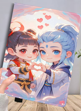 卡通彩绘360°旋转支架适用于来酷平板12.7寸保护套LecooP131B横竖翻盖皮套P122W可爱潮流新款12.2软边框外壳