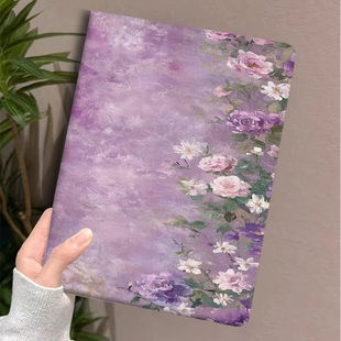 适用于ipadpro2025平板保护壳ipadprom5苹果pro11寸ipada3357保护套a3360电脑硅胶软壳Pro13英寸全包防摔皮套