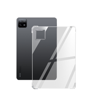 适用小米平板6/5保护套6pro保护壳5pro11寸12.4全包2/3/4透明6max硅胶4plus外壳pad红米平板保护套redmi软壳