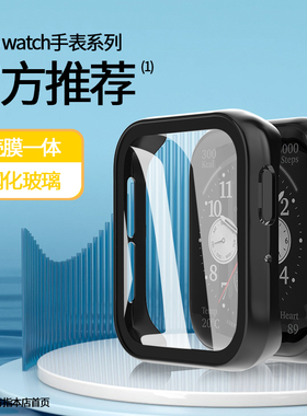 适用oppowatch3保护壳oppowatch2保护套OPPO Watch2壳膜一体42/46mm手表壳ECG版二代表带全包钢化膜配件表套