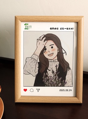 企业公司送员工diy定制照片相框客户同事生日入职周年创意礼物