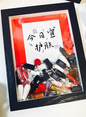 网红创意桌面化妆品摆台相框小摆件ins风送女友闺蜜生日礼物装饰