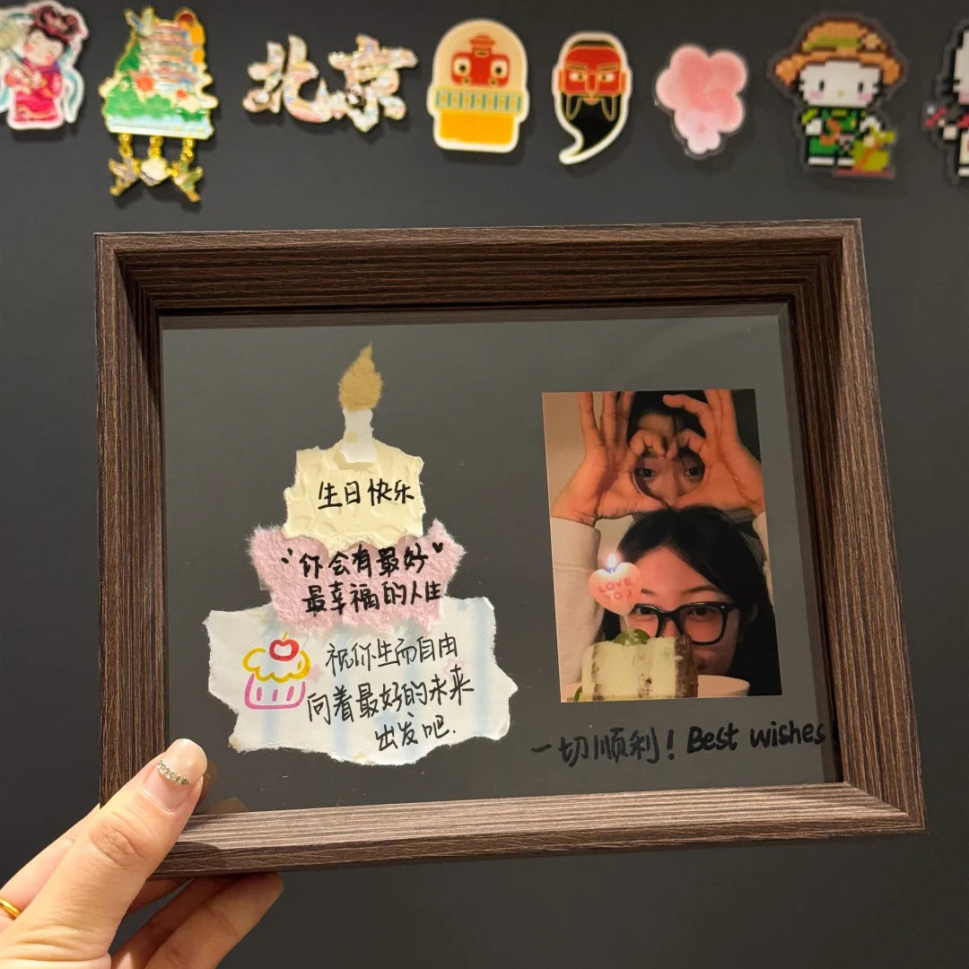 双面透明相框拍立得照片情侣纪念日手工涂鸦摆台情人节礼物生日
