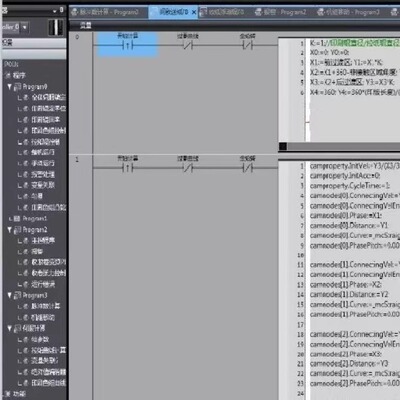 欧姆龙NJ功能块解密Sysmac STudio程序破解欧姆龙子程序破解