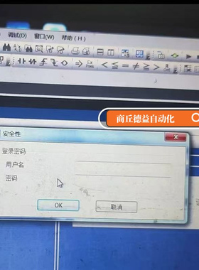 破译安川MP3000解密上载解密，远程解密 MP3300解密