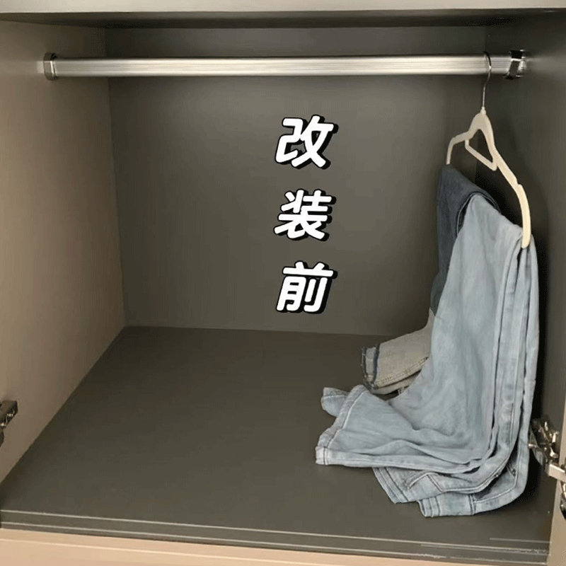 衣柜改造成功！内衣收纳盒内裤袜子可伸缩整理箱衣服衣柜分层神器