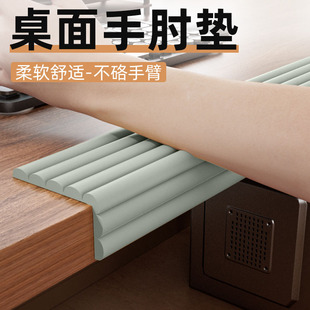 桌布免洗防油防水护腕电脑书桌垫办公桌面手肘垫自粘桌子防硌神器
