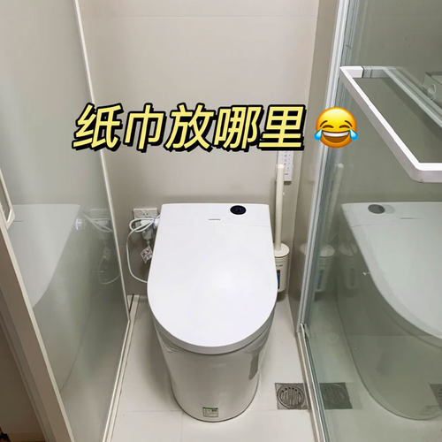 吸盘卫生间厕所纸巾盒卷纸架手纸