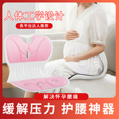 护腰喂奶神器座椅哺乳椅子坐月子后婴儿喂奶斜坡垫靠背床上久坐