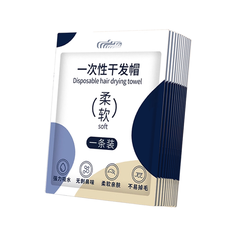 一次性干发帽女加厚超强吸水