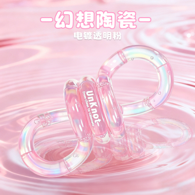 tango陶瓷扭扭乐感温变色玩具
