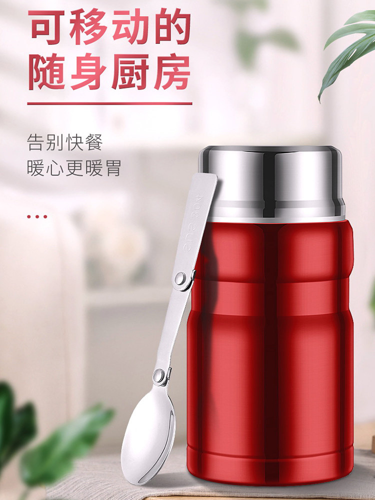 2022新款宽口焖烧杯304不锈钢便携大容量保温闷烧壶焖粥神器正品_虎窝淘